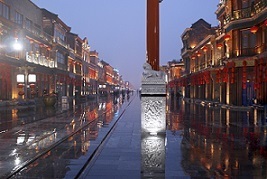 beijing-2044138_1920.jpg